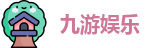 九游娱乐 - JIUYOU SPORTS官网